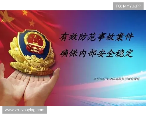 PG娱乐网站官网安全保障措施,确保玩家个人信息与资金安全无忧