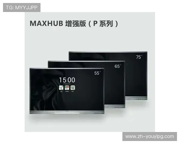 PG旗舰站不凡成就非凡:用户口碑与行业认可共同推动平台不断迈向新高峰